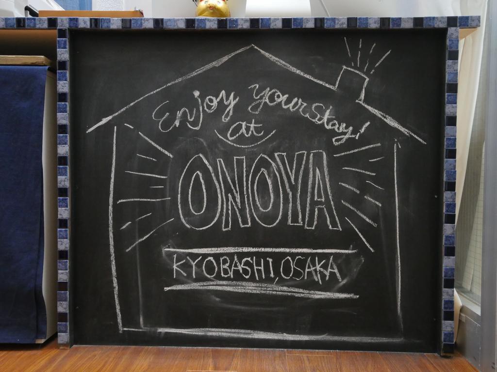 Guest House Onoya 大阪市 エクステリア 写真
