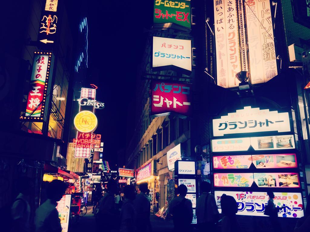 Guest House Onoya 大阪市 エクステリア 写真