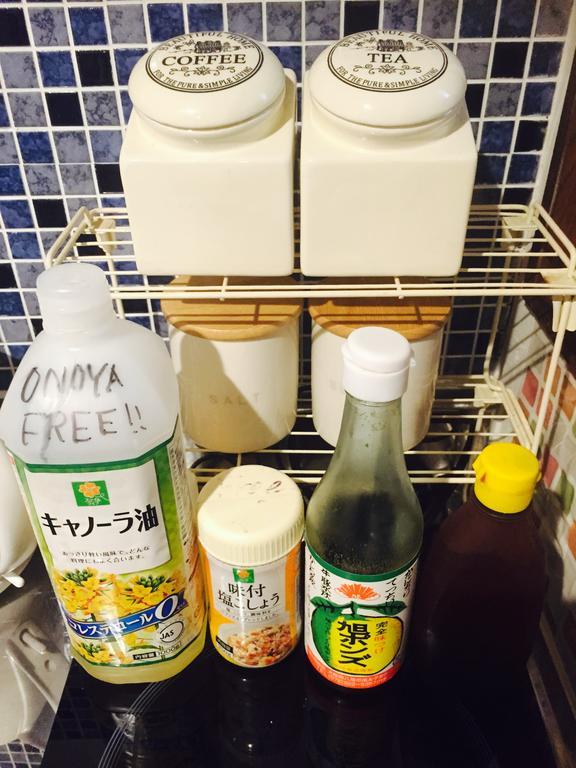 Guest House Onoya 大阪市 エクステリア 写真