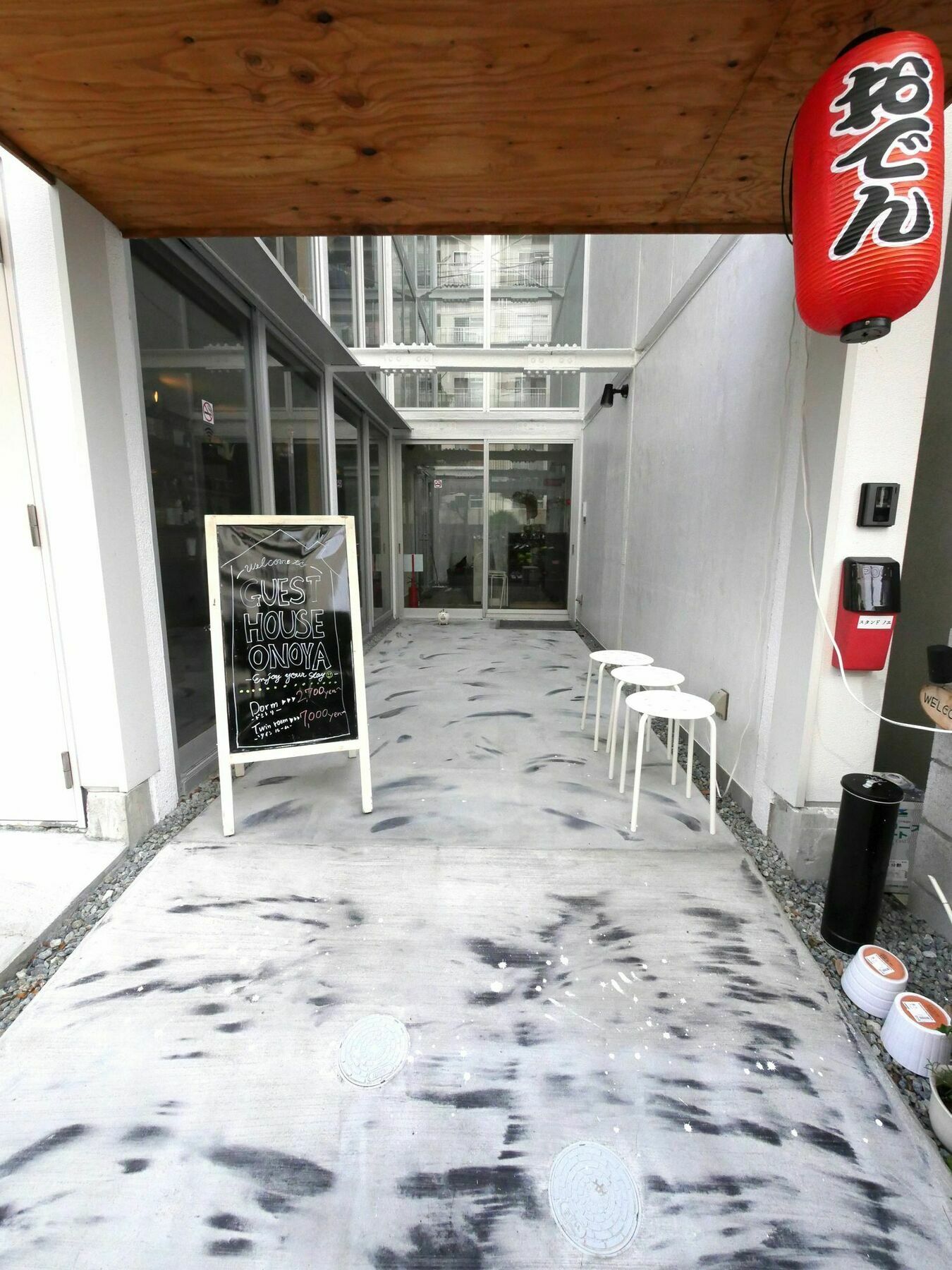 Guest House Onoya 大阪市 エクステリア 写真